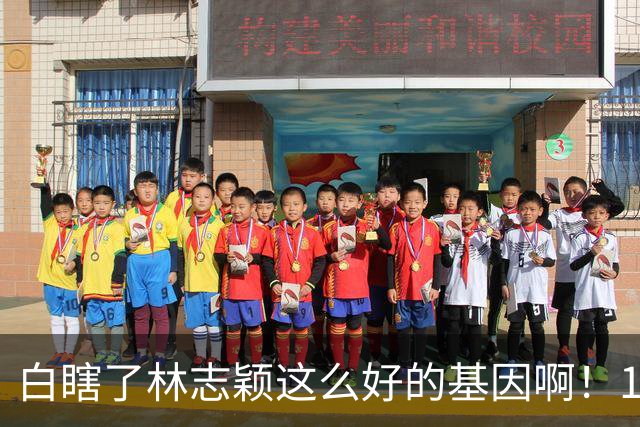 白瞎了林志颖这么好的基因啊！17岁Kimi全脸近照曝光